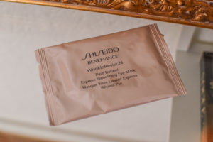 SHISEIDO Benefiance Wrinkleresist24 Augenmaske